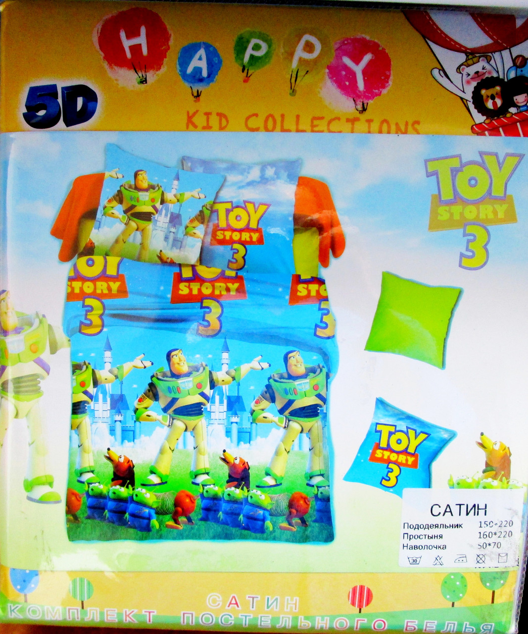Детское постельное белье Toy story 3  "история игрушек 3"