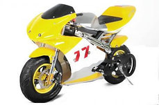Мини мотоциклы для детей Nitro Motors PS77