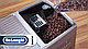 Кофемашина DeLonghi Dinamica ECAM 350.55.B, фото 3