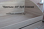 Кровать односпальная с шуфлядами-Крепыш-03 венге\ дуб молочный, фото 6