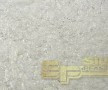 Жидкие обои Silk Plaster Эколайн 751