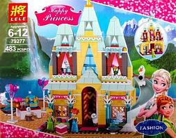 Конструктор Lele Happy Princess "Праздник в замке Эренделл" 79277 (Реплика Lego 41068) 483 дет.
