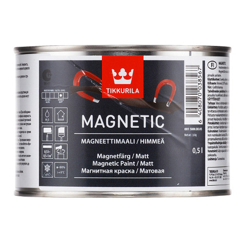 Магнетик - Magnetic