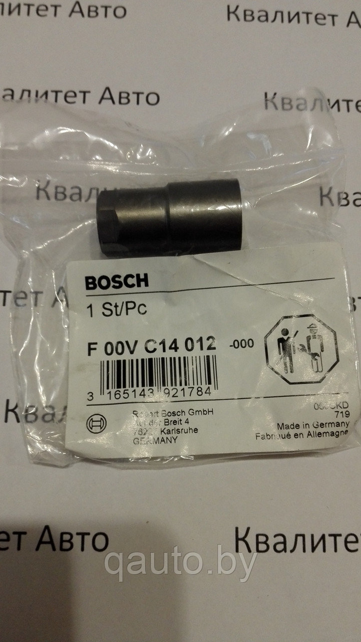 Гайка форсунки BOSCH COMMON RAIL F00VC14012 - фото 1 - id-p65636765