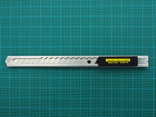 Нож OLFA ART SVR-2 с выдвижным лезвием - фото 3 - id-p67316946