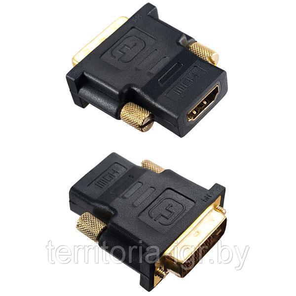 Переходник (адаптер) A7004 HDMI(A) - DVI(D) Perfeo