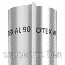 Пароизоляционная металлизированная плёнка STROTEX AL 90 (90 гр/м2), 75 м.кв, Польша, фото 3