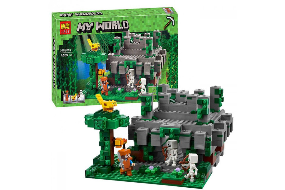 Конструктор BELA  Minecraft Храм в джунглях 604 дет. + набор в подарок!