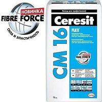Клей для плитки Ceresit СМ 16 "FLEX" с Fibre Force 25кг