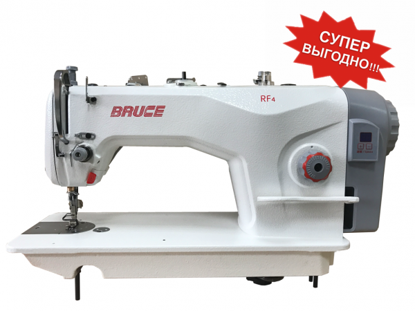 Промышленная швейная машина BRUCE RF4 одноигольная стачивающая