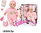 Кукла Baby Annabell 43 см Zapf Creation 794401, фото 3