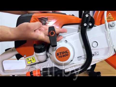 Бензорез Stihl TS800 - фото 3 - id-p67346876