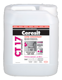 Грунтовка Ceresit CT 17 Super Concentrate (1:3)