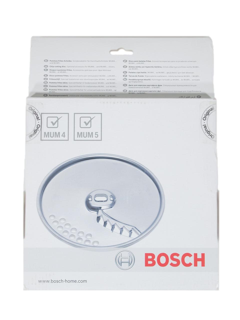 BOSCH MUZ45PS1 Диск нож нарезка "фри" - фото 5 - id-p67347527