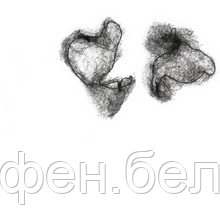 Паутинка "Sibel" (черная 2 шт.) - фото 1 - id-p67348887
