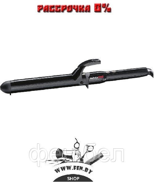 Плойка для волос BaByliss Pro BAB2474TDE EXSTRA LONG 32мм - фото 2 - id-p67348965