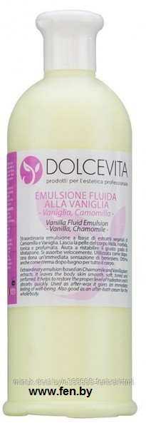 Эмульсия Dolcevita после депиляции Ваниль500мл.