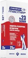 Штукатурка Тайфун Мастер №23.3, декоративная, с фактурой «Короед 3мм», белая