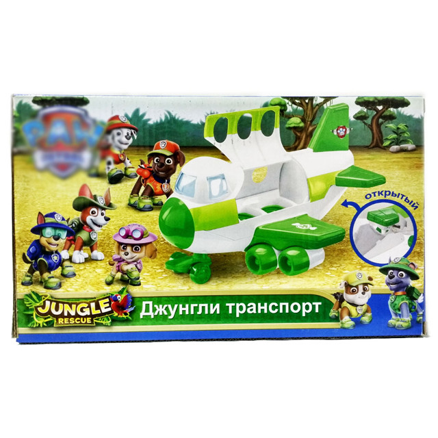 Самолет Paw Patrol оснащен турбинами и пропеллерами, которые можно вращать. 