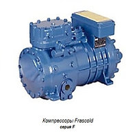 Компрессор Frascold (Фрасколд) F4-24.1Y