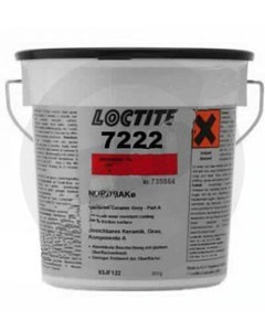 Износостойкая шпатлевка Loctite РС 7222  с керамикой 1,3 кг