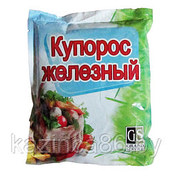 Железный купорос 500г.