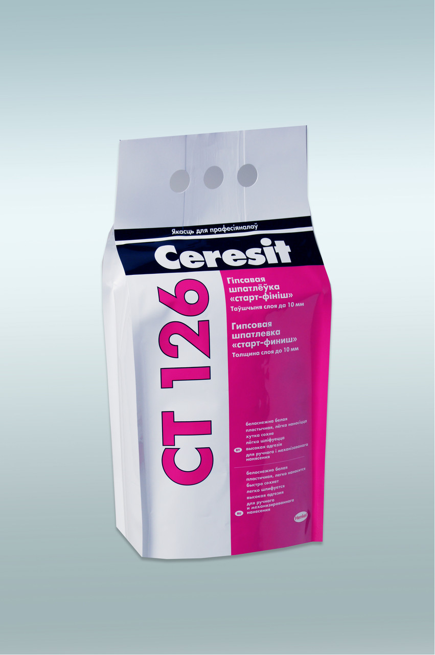 Шпатлевка Ceresit CT 126 гипсовая 5 кг. старт-финиш - фото 1 - id-p67431562