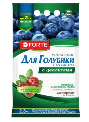 БФ удобр. для голубики и лесн. ягод с цеолитом, 2.5 кг