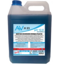 AV H23 Щелочное низкопенное моющее средство. Удалит самые стойкие загрязнений. 5л