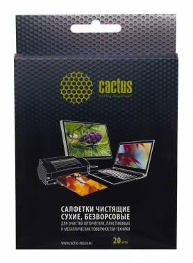 Салфетки Cactus универсальные сухие безворсовые 15х13 см, 20 шт/уп. (CS-T1003) - цена с НДС! - фото 1 - id-p67452847