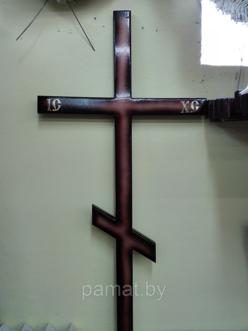 Крест православный КП-2