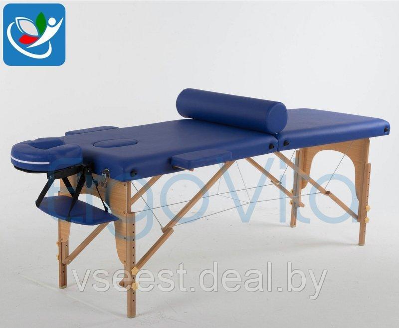 Складной массажный стол ErgoVita Classic (синий)