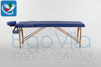 Складной массажный стол ErgoVita Classic (синий), фото 2