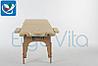 Складной массажный стол ErgoVita Classic Comfort Plus (бежевый), фото 2
