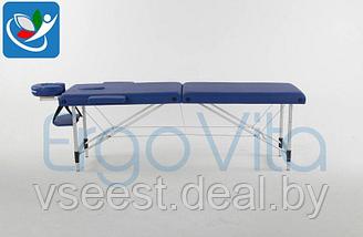 Складной массажный стол ErgoVita Classic Alu (синий), фото 2