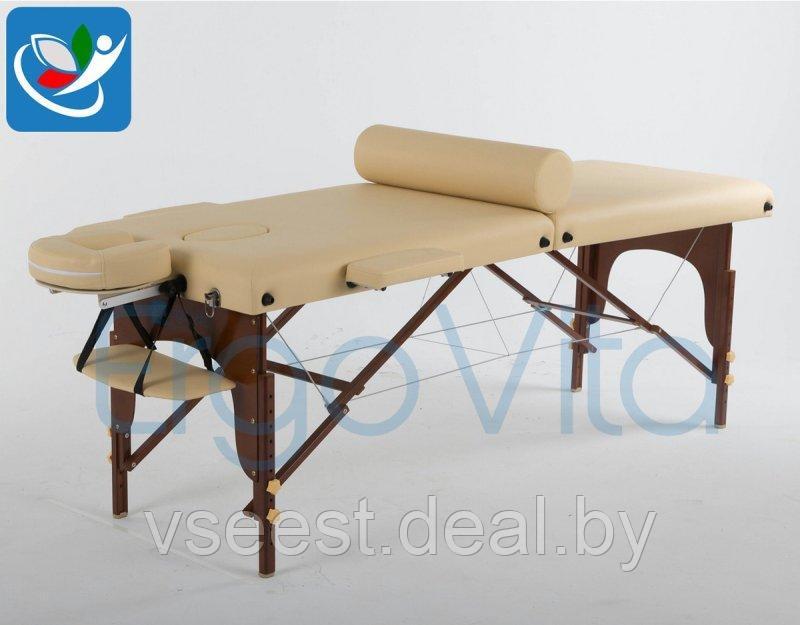 Складной массажный стол ErgoVita Master (бежевый, коричневые ноги)