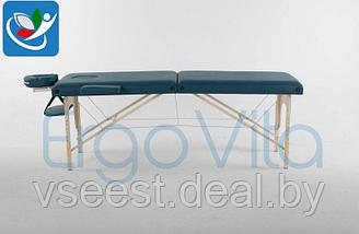 Складной массажный стол ErgoVita Master (сине-зеленый), фото 2