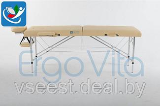 Складной массажный стол ErgoVita Master Alu (бежевый), фото 2