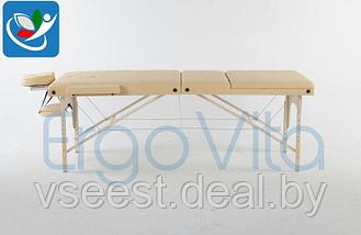 Складной массажный стол ErgoVita Master Comfort Plus (бежевый), фото 3