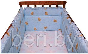 Бортик защитный для кроватки "Мишка" (10072)