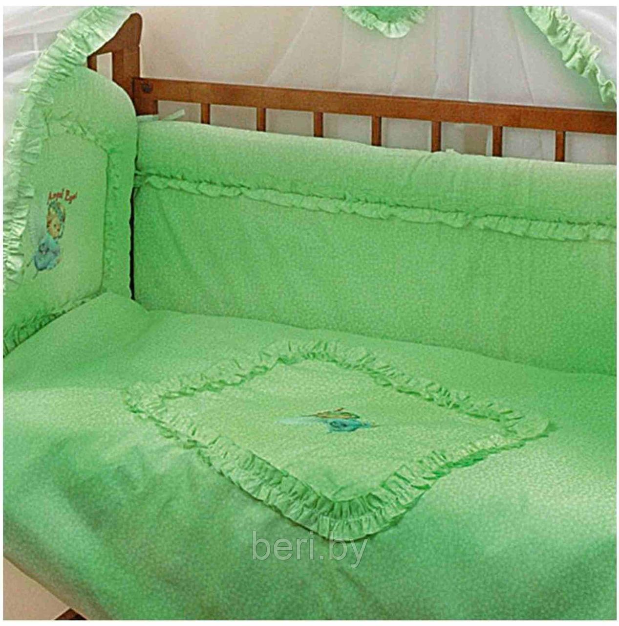 Комплект в кроватку для новорожденного 7 предметов "Мальвина" салатовый (10181) - фото 1 - id-p67475450
