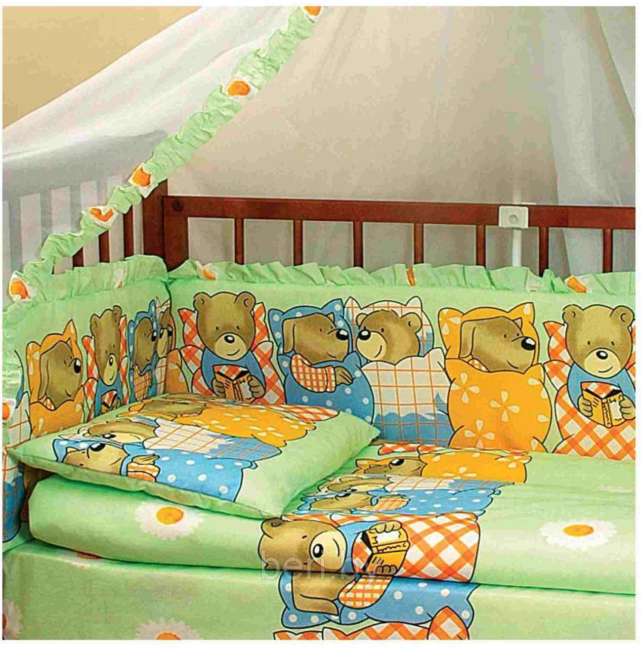 Комплект в кроватку для новорожденного 7 предметов "Малютка" голубой (1013) - фото 2 - id-p67475454