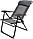 Кресло - шезлонг складное Ника КШ2 (КШ2), фото 2