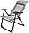 Кресло - шезлонг складное Ника КШ2 (КШ2), фото 3