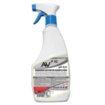 AV P02 Очистка натуральной и искусственной кожи! Нейтральное! 0,5 л