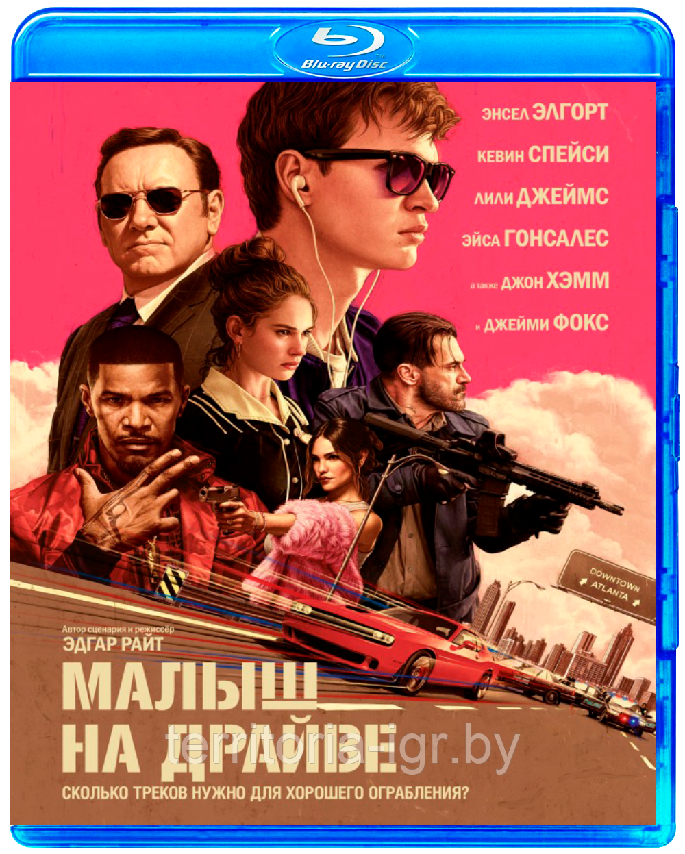 Малыш на драйве (BLU RAY Видео-фильм)