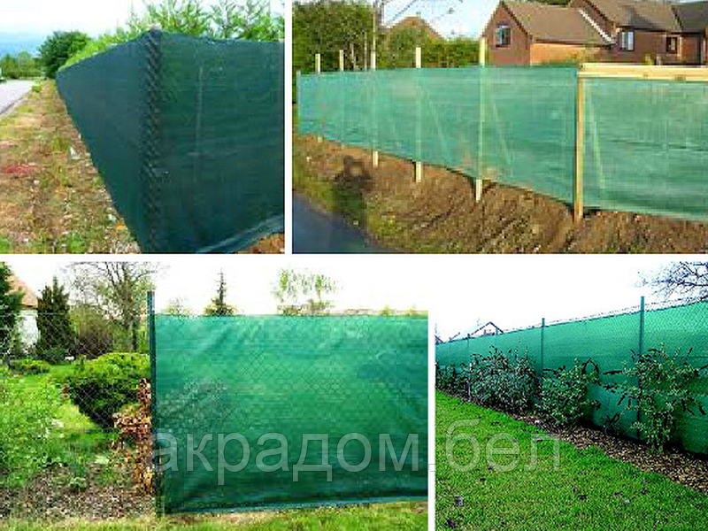 Сетка забор 2х50м зеленая оградительная тканная плотность 35гр/м2 - фото 1 - id-p67483259