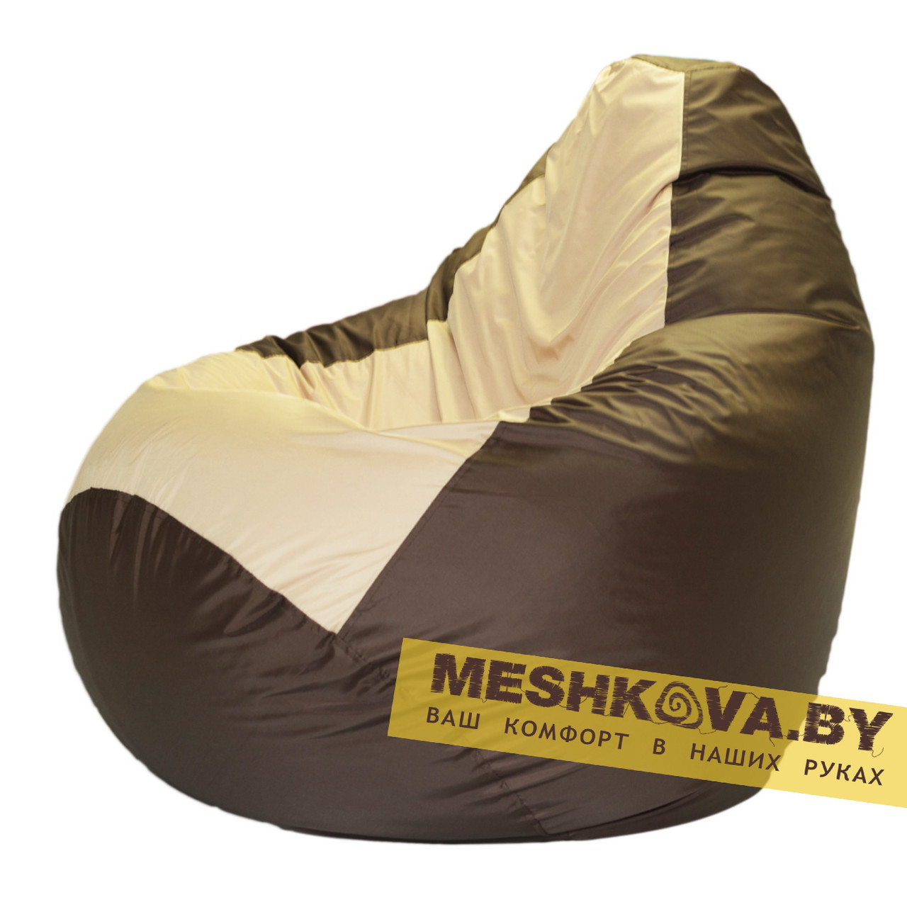 Кресло-груша Капучино - 3XL