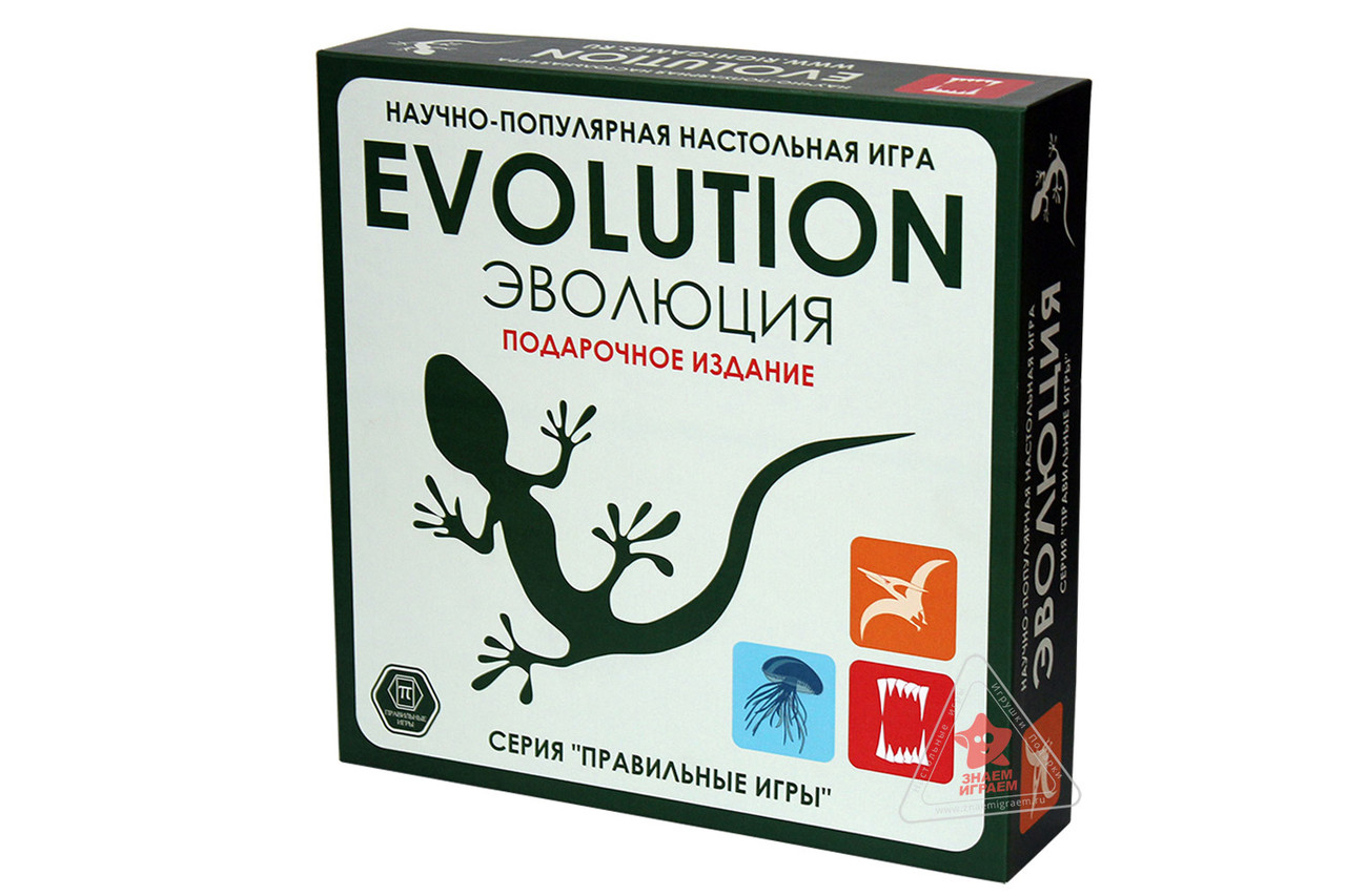 Настольная игра Эволюция: Подарочное издание. Правильные Игры