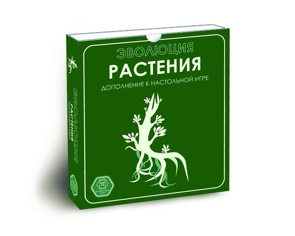 Эволюция: Растения. Настольная игра - фото 1 - id-p67492591